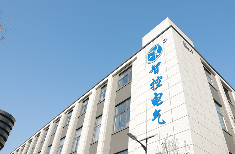 冷（lěng）庫燈廠家辦公環境