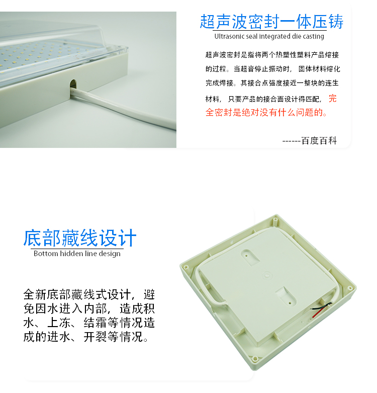20W新詳情（qíng）_02.jpg