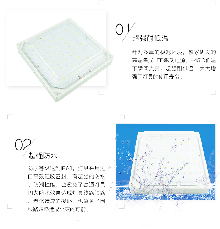 20W新詳（xiáng）情_05.jpg