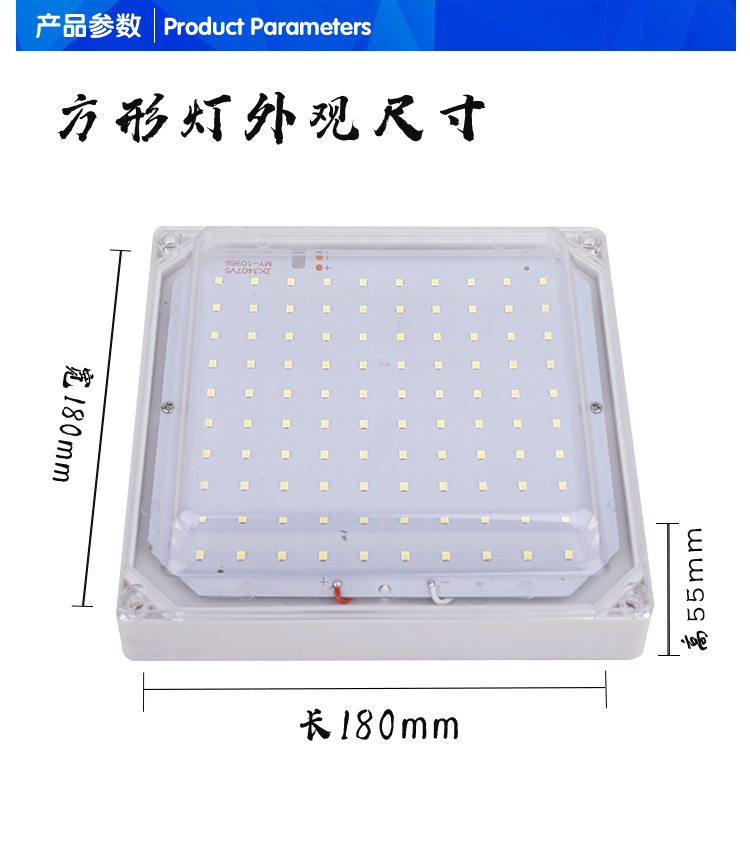 20W新詳情_12.jpg